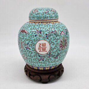 Vintage Chinese Cloisonne Jar With Lid & Wooden Stand Repaired AS IS